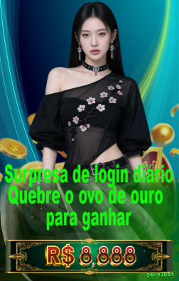 App geralbet Mobile