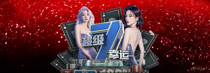 geralbet Provedores Premium